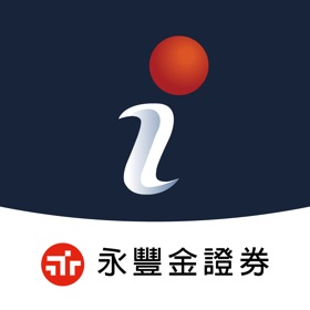 永豐金證券愛利得PAD – 股票交易專業看盤