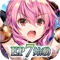 アプリアイコン
