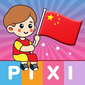 PixiLearn - Chinese FlashCards