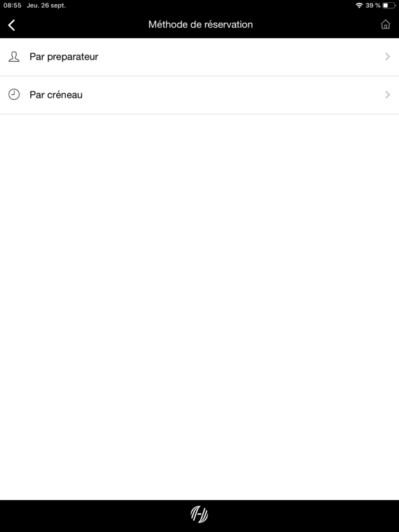 Screenshot #5 pour HumanFab Sports