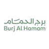 Burj Al Hamam KSA icon