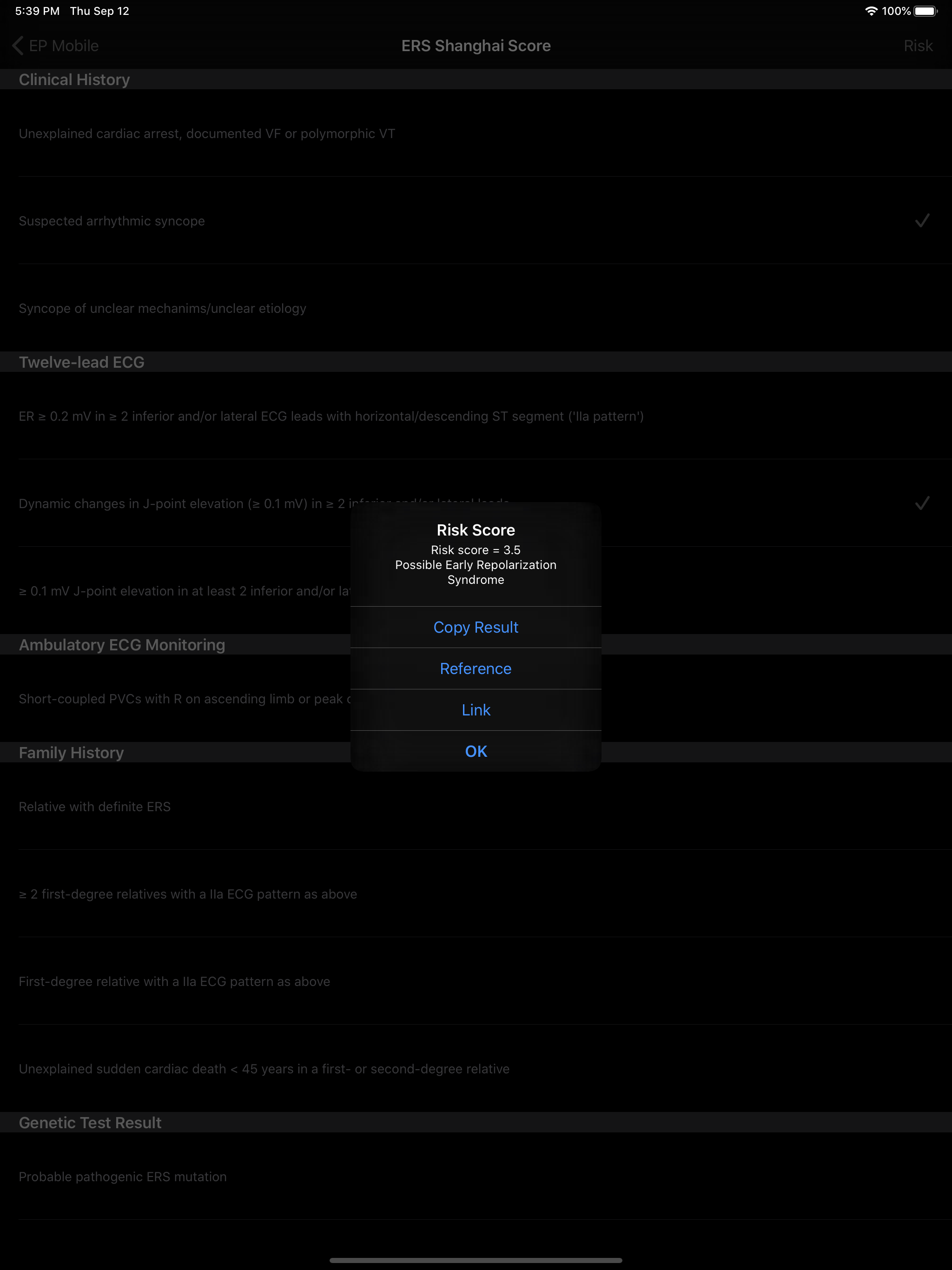 EP Mobile screenshot 18