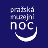 Pražská muzejní noc icon