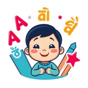 Cẩm Nang Tiền Tiểu Học