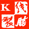K线制胜 - 乃 樊