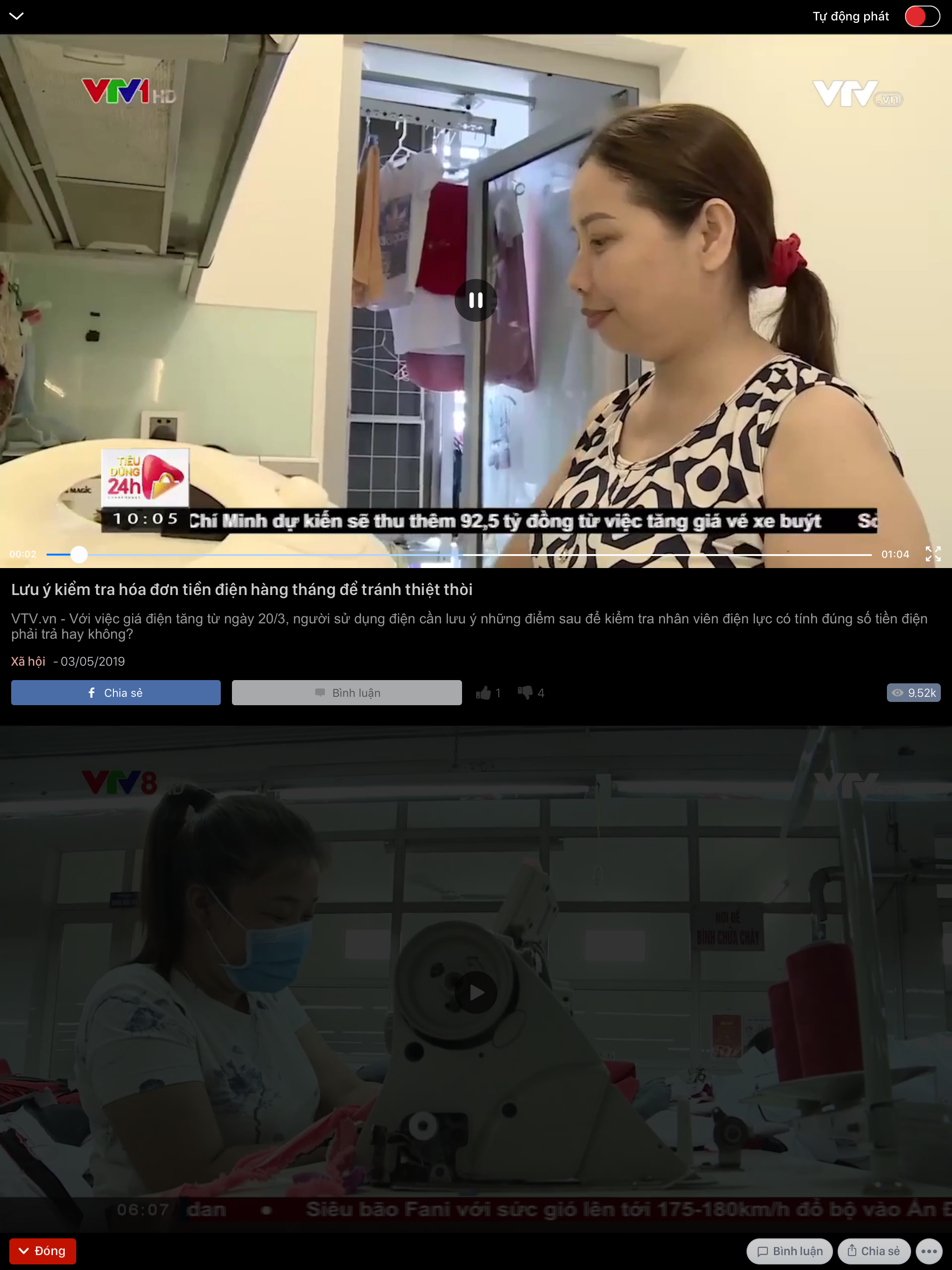 VTV Online