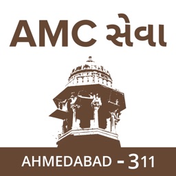 AMC Seva