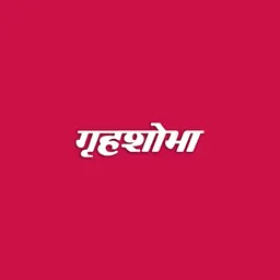 Grihshobha - Hindi app icon