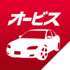 オービスガイド - 移動式オービス対応 - Pasoya Co.,Ltd.