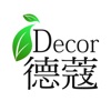 Decor德蔻生活館 icon