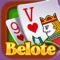 Exoty Belote et coinche is the free online belote game dedicated to competition