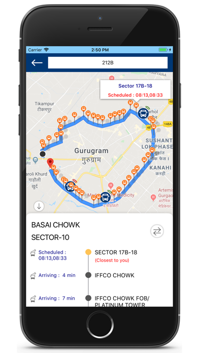 Gurugaman Screenshot