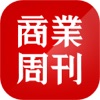 商周隨身讀 icon