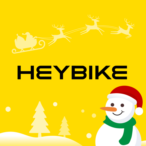 Heybike - Electric Bikes