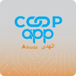 Coop-App Alhuda