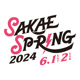 SAKAE SP-RING