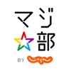 EventMap - イベント・勉強会の情報収集