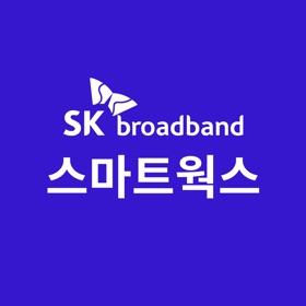 螢幕擷取畫面 (3) 스마트웍스(SKB)