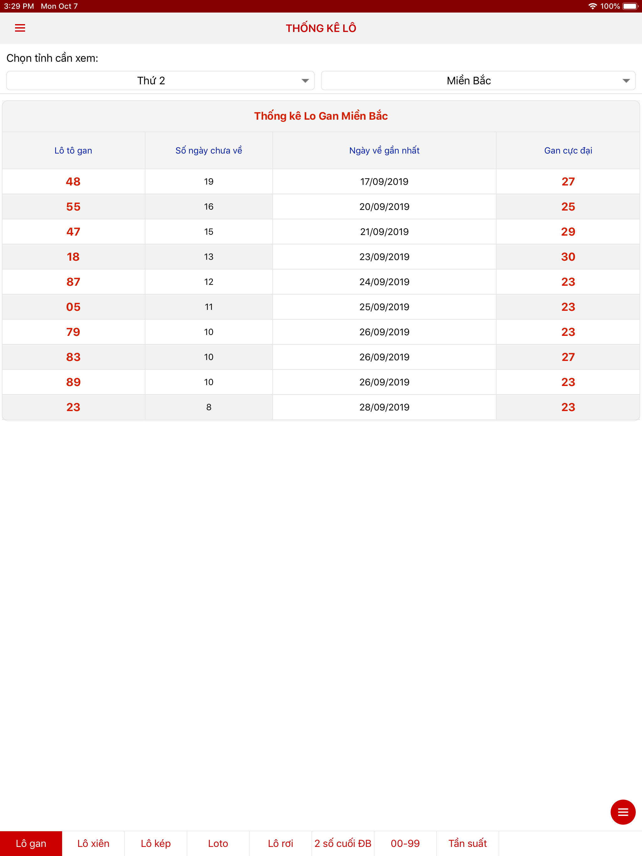https://is1-ssl.mzstatic.com/image/thumb/Purple211/v4/d1/49/5d/d1495d2c-4db7-d435-2aac-323be0cfd52f/pr_source.png/2048x2732.png