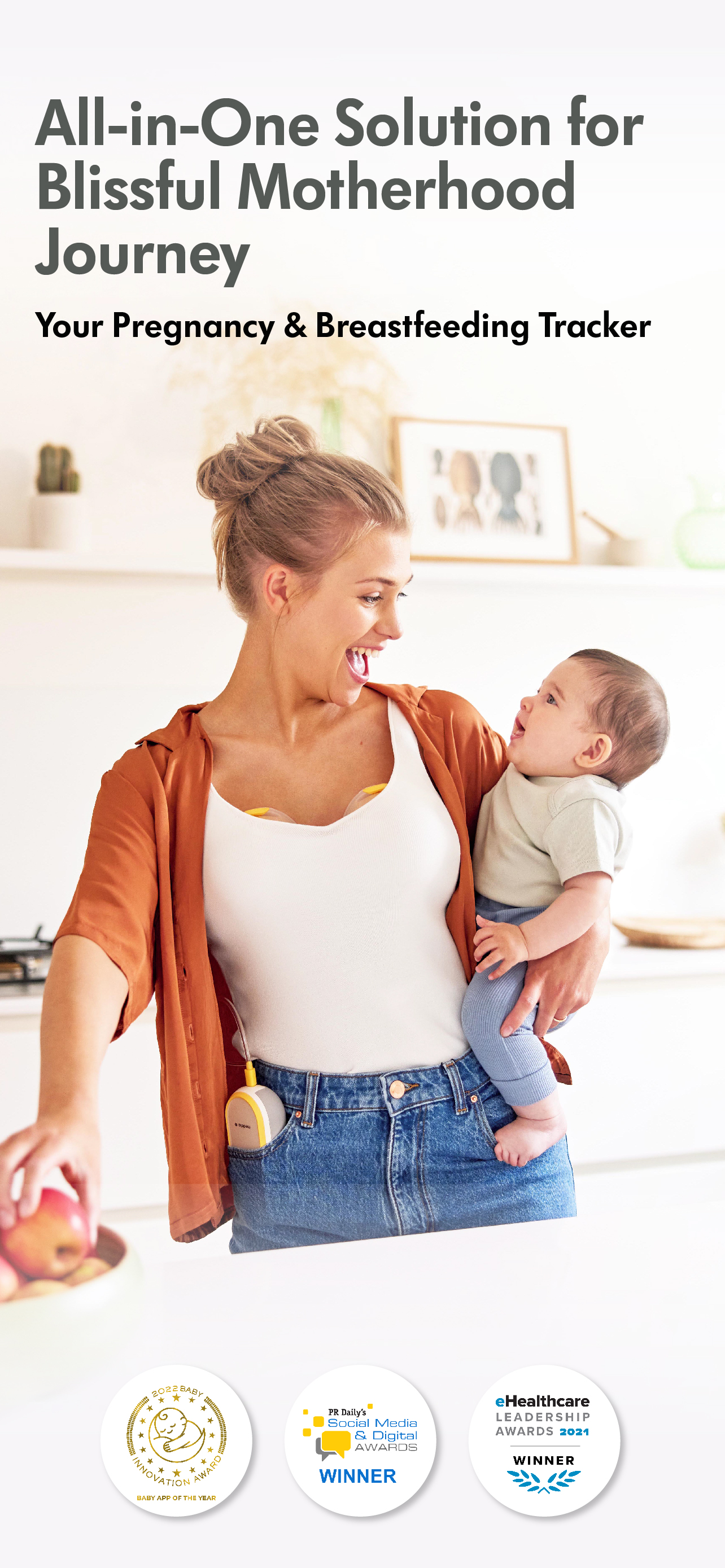 Medela Family - Breast Feeding