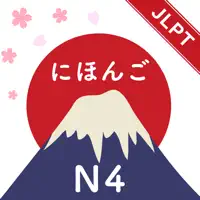 JLPT Passport N4