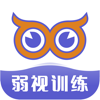 视多星弱视训练 - 北京童瞳科技有限公司