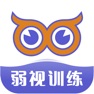Get 视多星弱视训练 for iOS, iPhone, iPad Aso Report