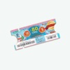 Lottery Results : Kerala icon