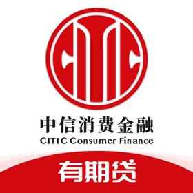 Jepretan layar (6) 中信消费金融-信用贷款分期借款平台