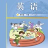 Get 四年级英语下册 - 广州教科版小学英语 for iOS, iPhone, iPad Aso Report