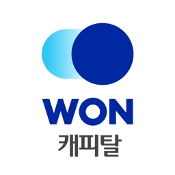 우리WON캐피탈