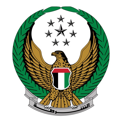 MOI UAE