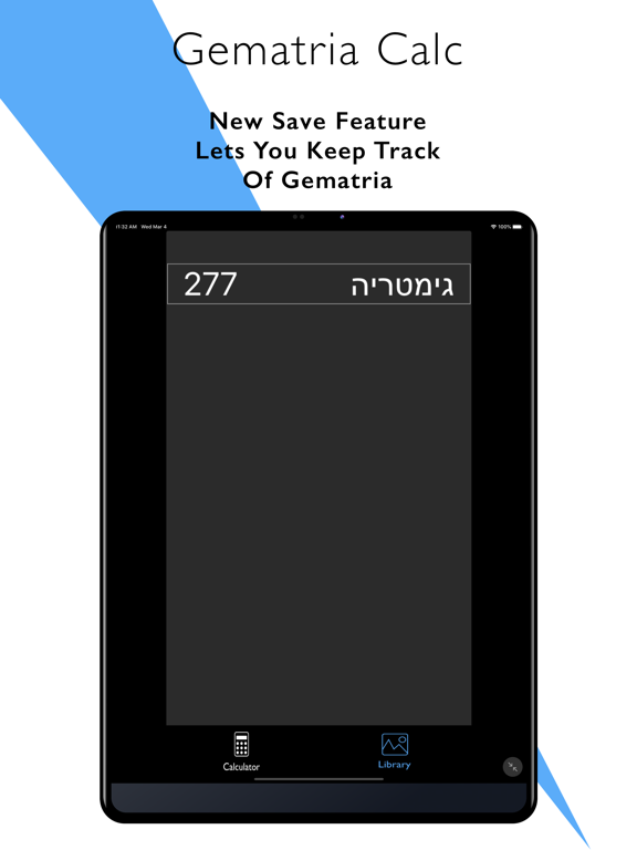 Screenshot #5 pour Gematria Calc