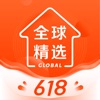 全球家精选 icon
