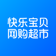 快乐宝贝网购超市