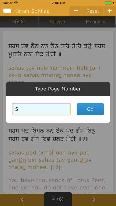 Screenshot 3 of Paath: Kirtan Sohilaa App