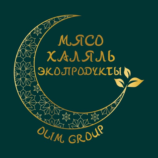 Мясо Халяль «Olim group» icon