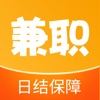 趣闲兼职-临时工日结兼职赚钱软件 icon