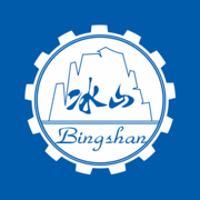 冰山云管家