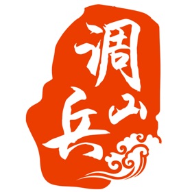 螢幕擷取畫面 (3) 调兵山融媒