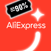 AliExpress: Интернет-магазин