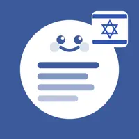 Learn Hebrew - LingoCore