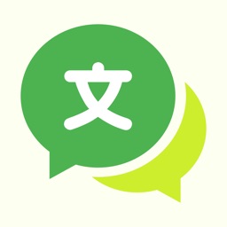 Translation Book : Easy Word