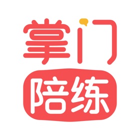 螢幕擷取畫面 (3) 掌门陪练-在线一对一钢琴、小提琴陪练