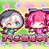 ピコピコサバイバーズ2D:爽快アクションRPG - 無料新作アプリ iPhone