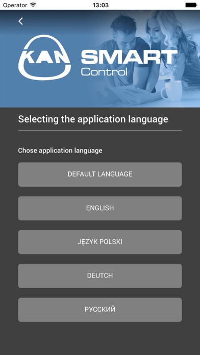 KAN Smart Control Screenshot