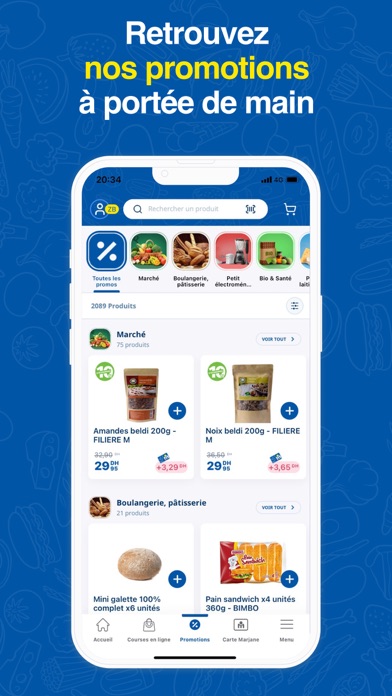 Marjane Screenshot