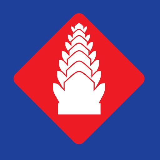 BIDC Mobile Banking Viet Nam