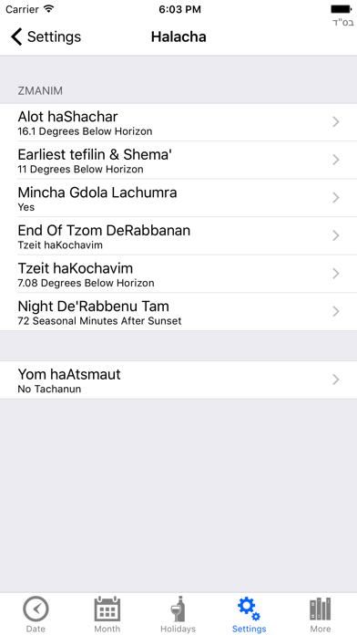 Jewish Calendar - CalJ Screenshot
