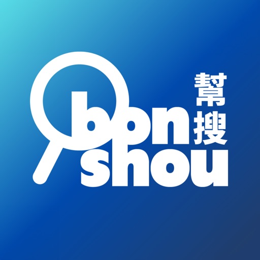 Bonshou Pro